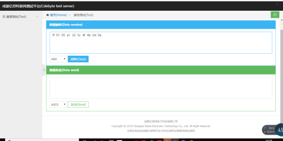 917C58EC-7E9C-40b1-B220-A58DF7204D70 917C58EC-7E9C-40b1-B220-A58DF7204D70