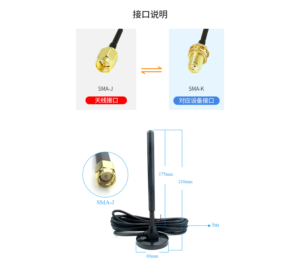 TX433-TB-300-790_03 TX433-TB-300-790_03