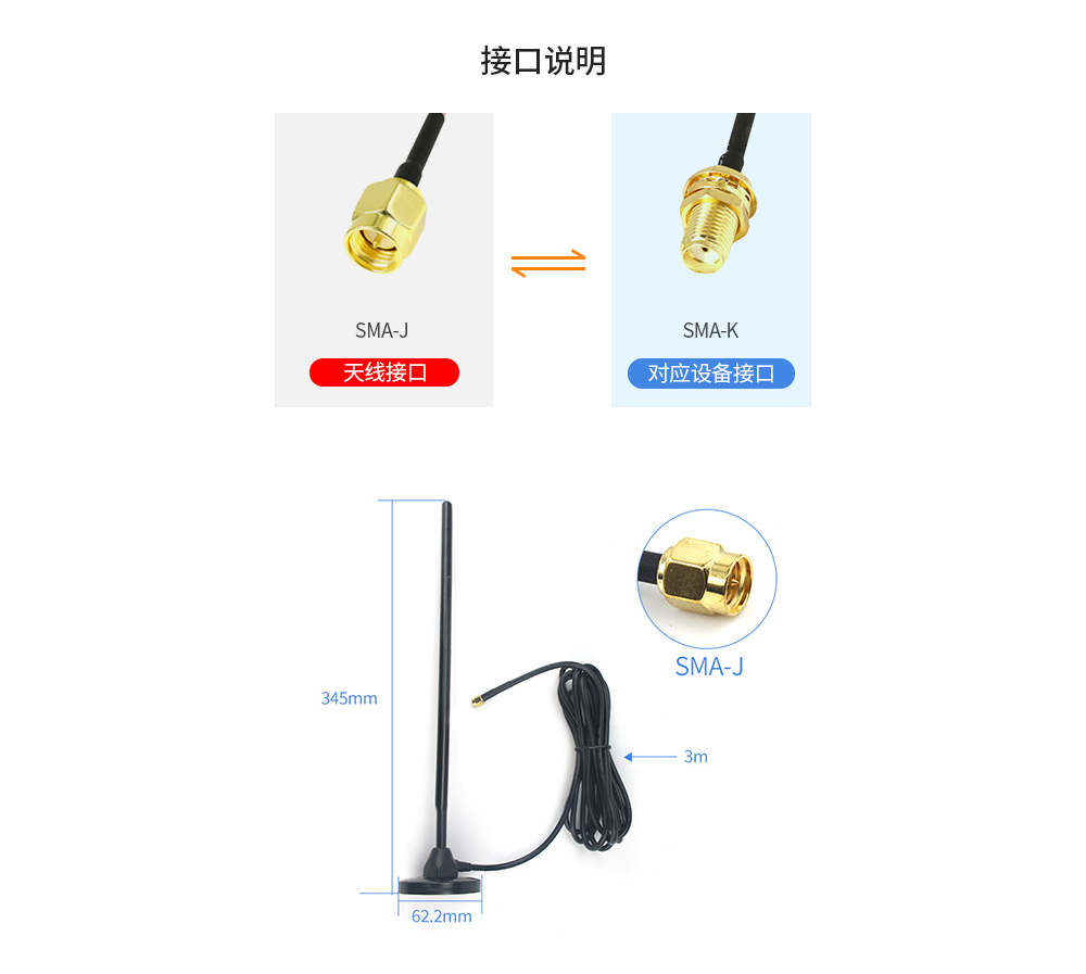 TX230-TB-300-790_03 TX230-TB-300-790_03