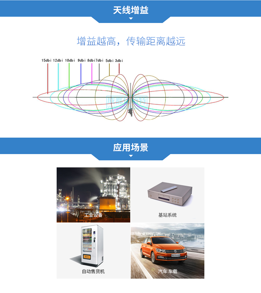 TX230-TB-300-790_05 TX230-TB-300-790_05