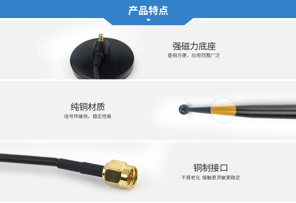 TX4G-TB-300-790_04 TX4G-TB-300-790_04