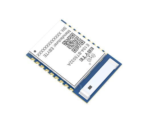 基于nRF52832方案和BLE5.0的串口转蓝牙模块E104-BT5032A