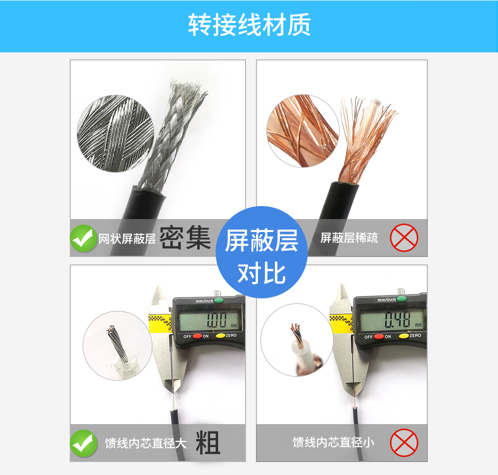 XC-NK-SJ-300-750_03 XC-NK-SJ-300-750_03