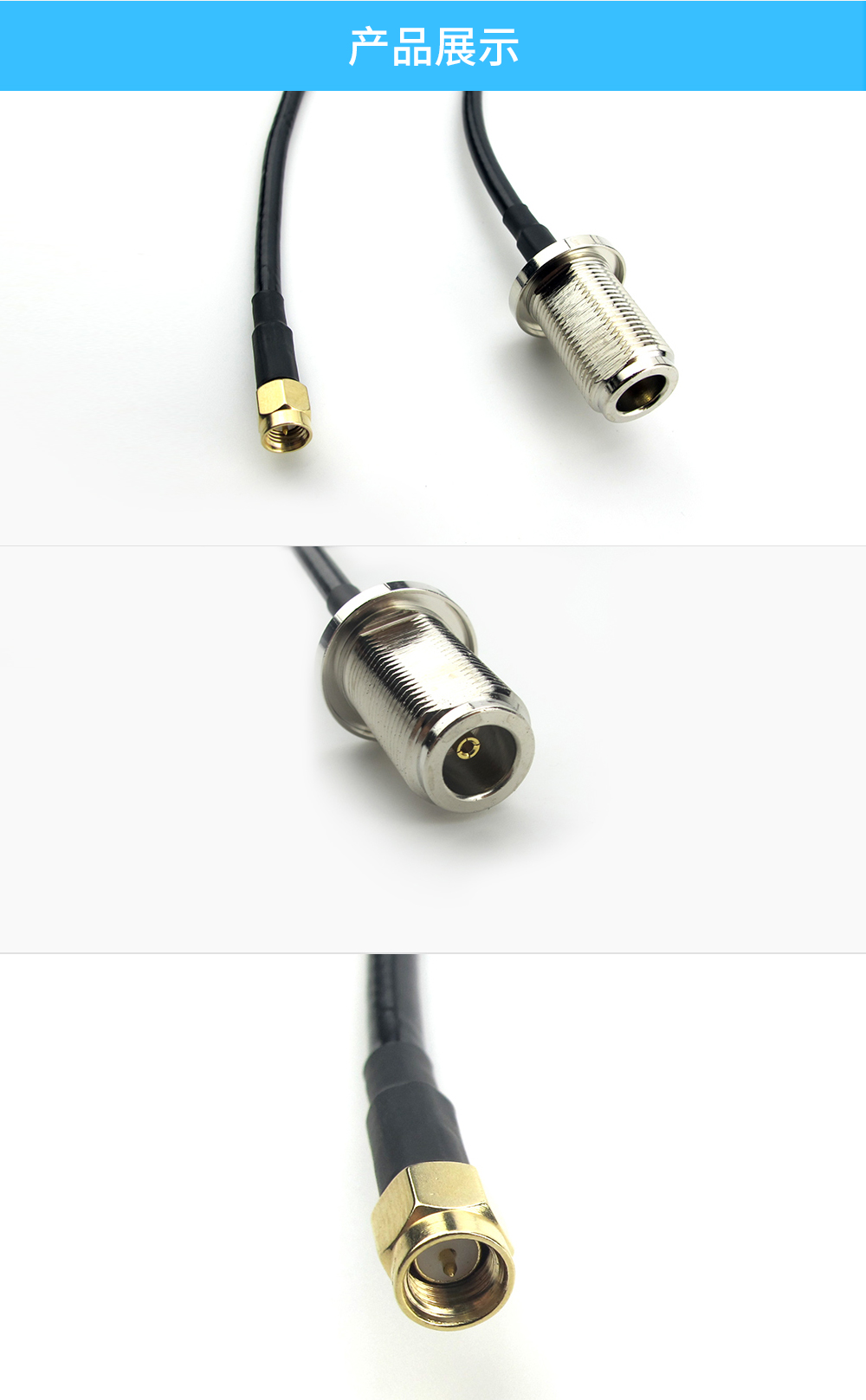 XC-NK-SJ-300-750_04 XC-NK-SJ-300-750_04