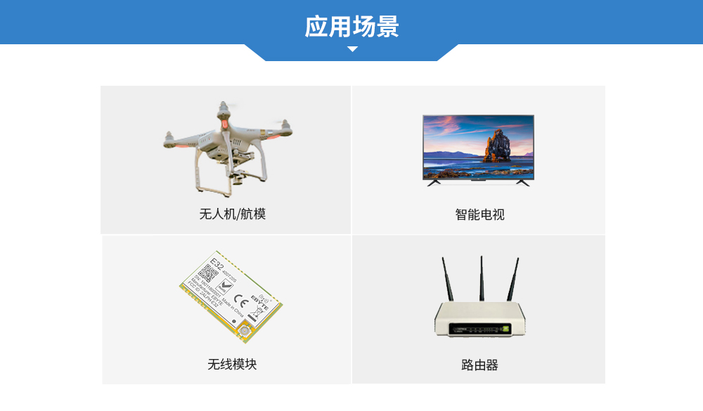 TX433-JZ-10_05 TX433-JZ-10_05