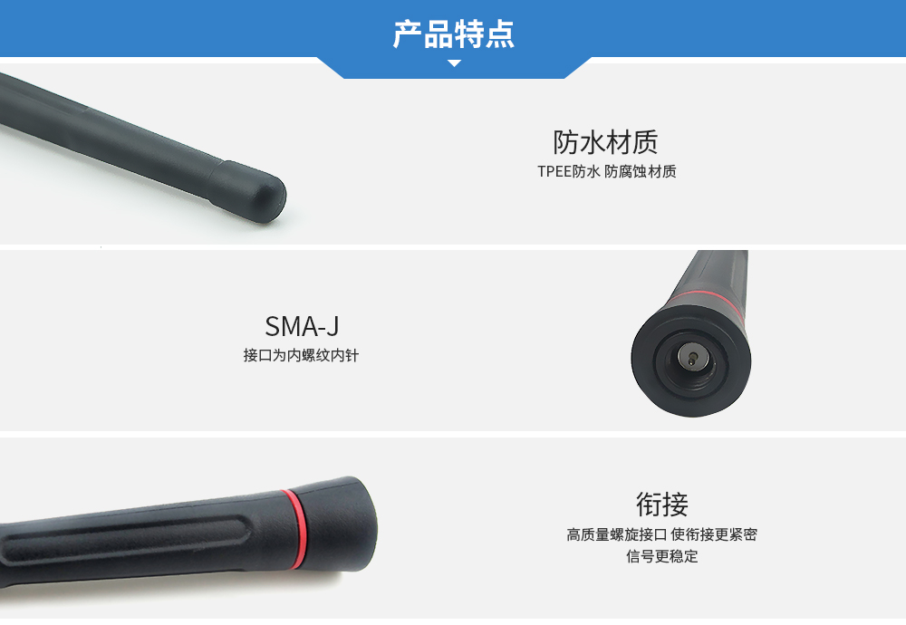 TX433-JZ-10_02 TX433-JZ-10_02