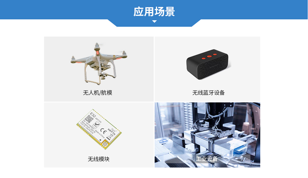 TX433-FPC-4516_05 TX433-FPC-4516_05