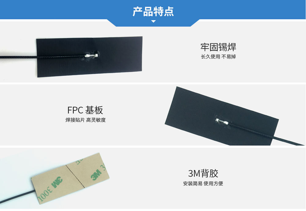 TX433-FPC-4516_02 TX433-FPC-4516_02