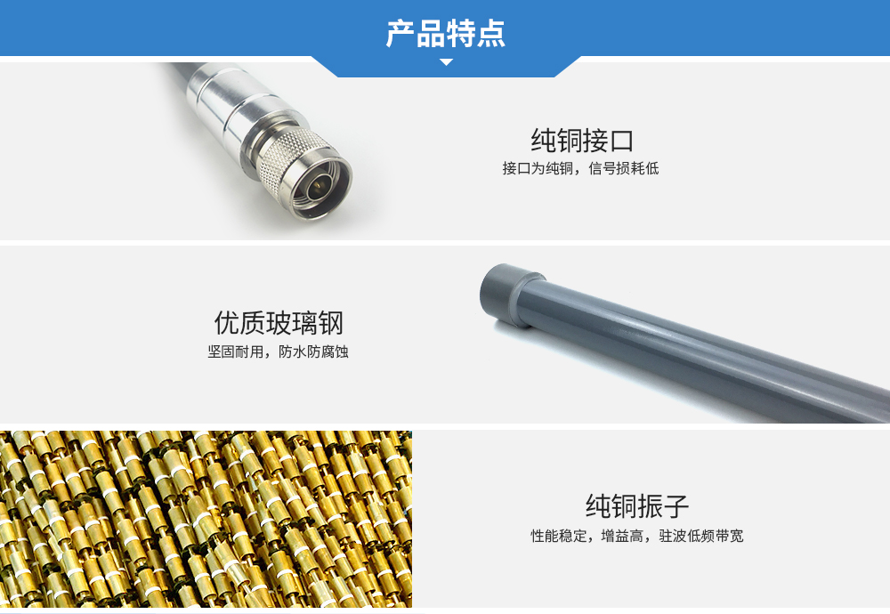 TX433-BLG-120_02 TX433-BLG-120_02