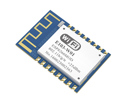 WiFi无线传输模块