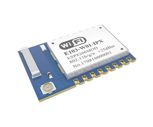 WiFi无线通信模块