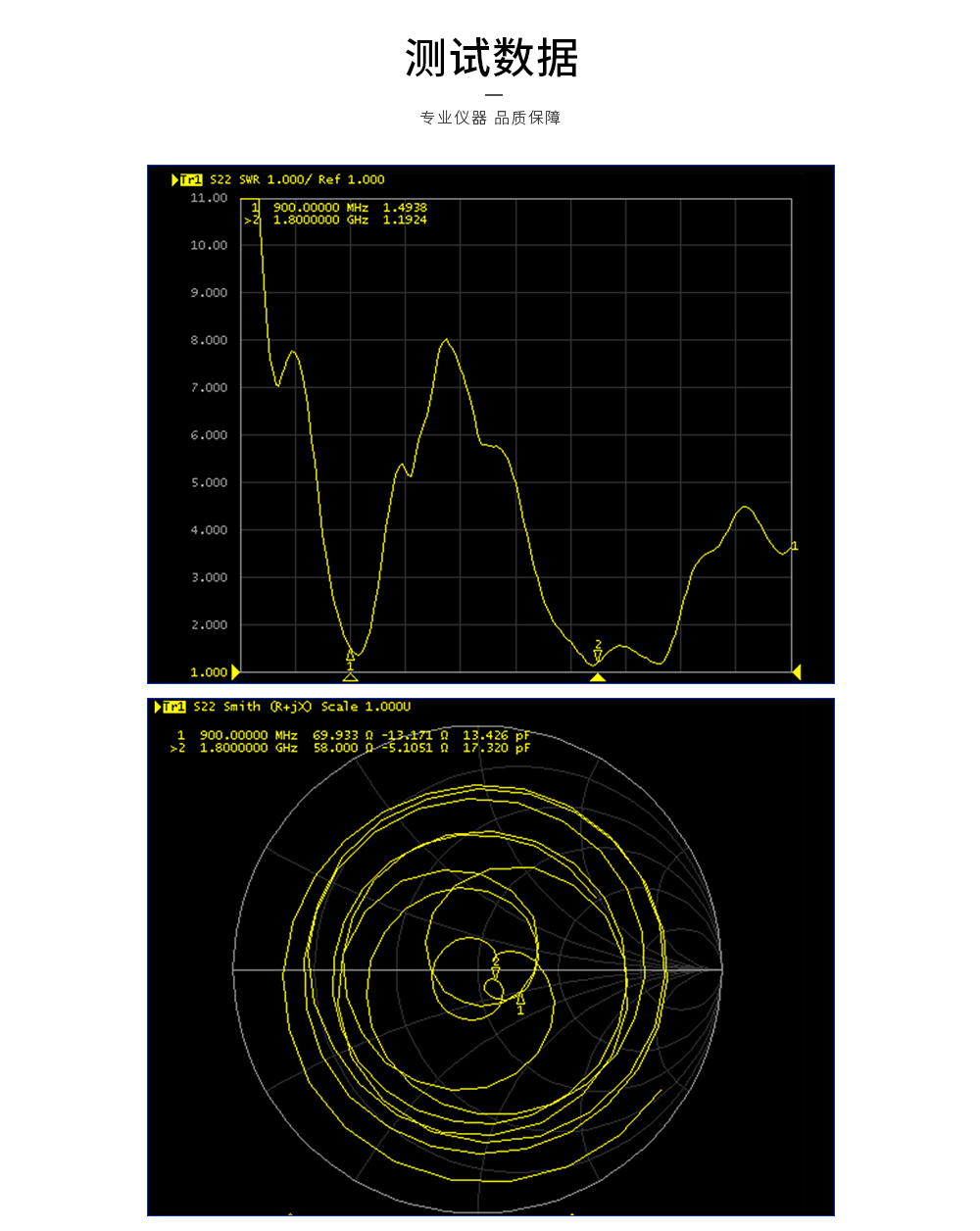 CH-TXGN-JW-5_04 CH-TXGN-JW-5_04