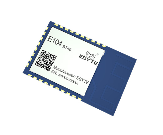 E104低功耗蓝牙模块B