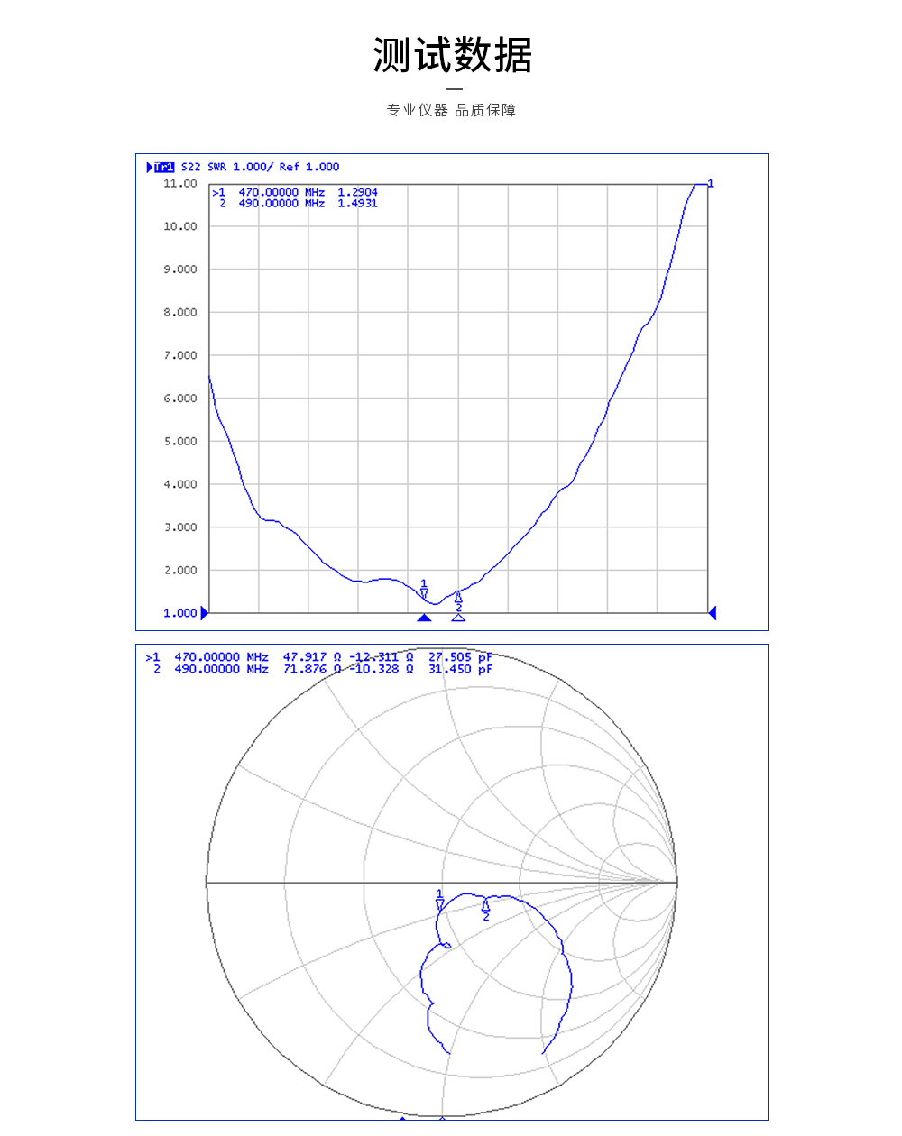 CH-TX490-JK-11_04 CH-TX490-JK-11_04