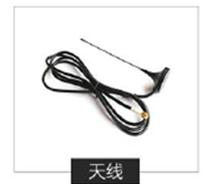 天线 天线