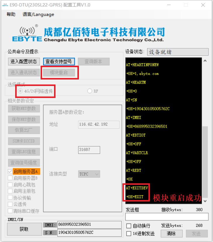 测试界面5 测试界面5