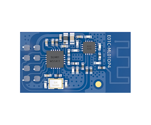 SPI射频无线模块