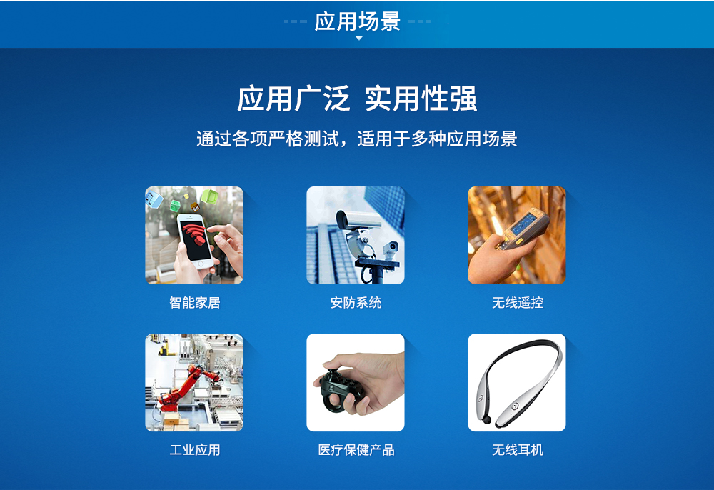 E01C-DP5_14 E01C-DP5_14