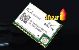 LoRa无线模块怎么使用？LoRa模块有哪些优势和特性呢？