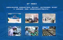 Lora模块价格怎么样？怎么选择合适的模块厂家？