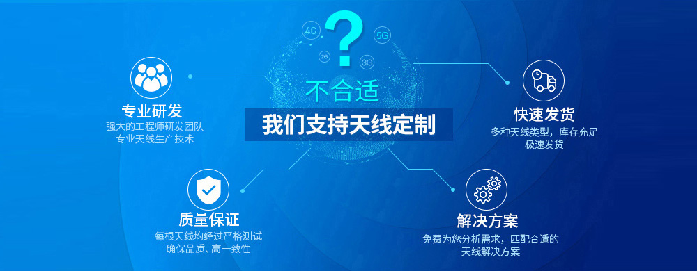 TXGB-JK-11 可弯折胶棒天线 09 TXGB-JK-11 可弯折胶棒天线 09