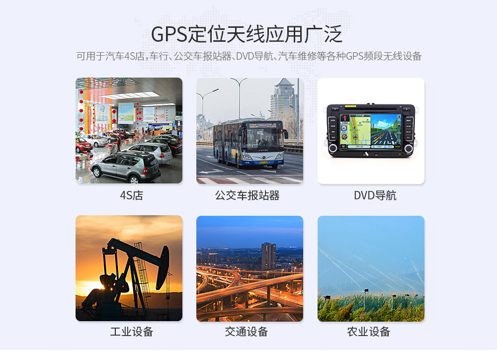 TXGB-JK-11 可弯折胶棒天线 08 TXGB-JK-11 可弯折胶棒天线 08