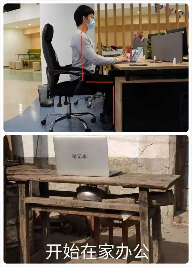 居家办公选路由器E880-IR01 1