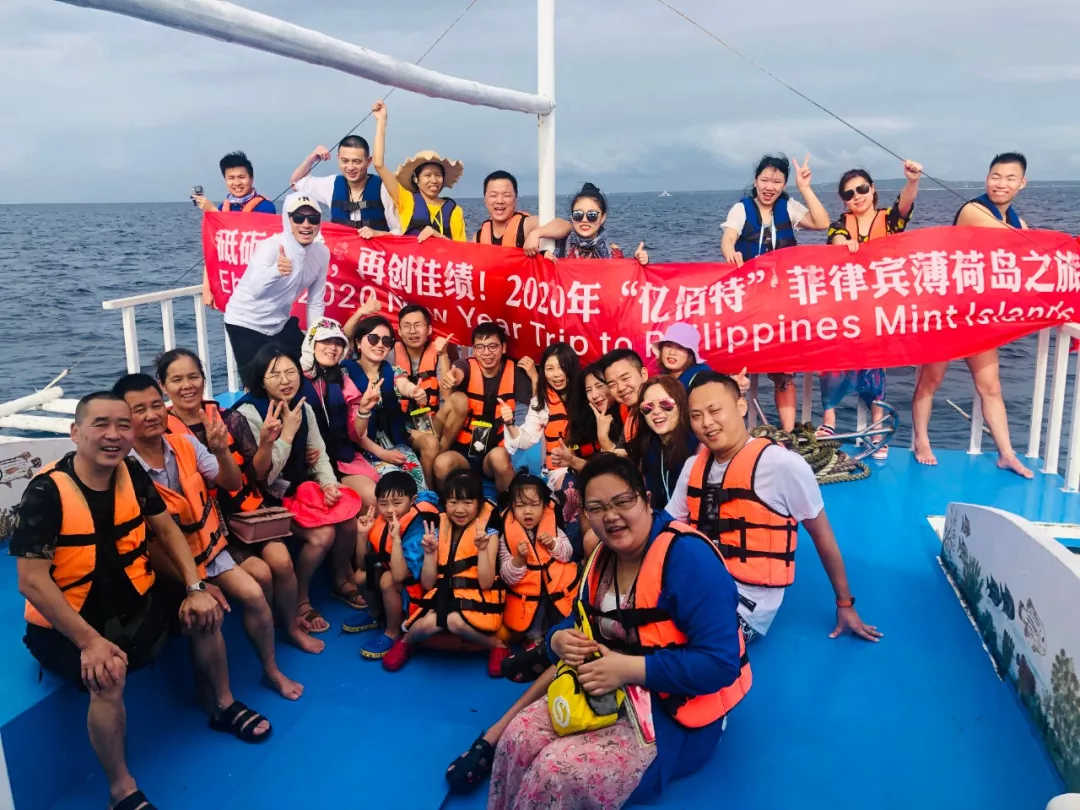 开心生活 快乐工作 | 亿佰特2019年优秀员工代表跨国之旅