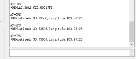 E840-DTU(4G-05)的应急物资调度管理方案 E840-DTU(4G-05)的应急物资调度管理方案