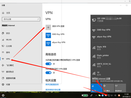 居家办公选路由器E880-IR01 8