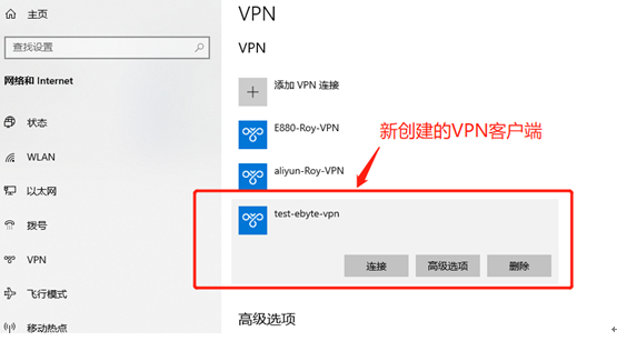 居家办公选路由器E880-IR01 10