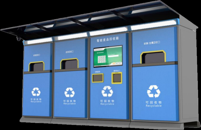 合理整合资源,助力垃圾清运 合理整合资源,助力垃圾清运