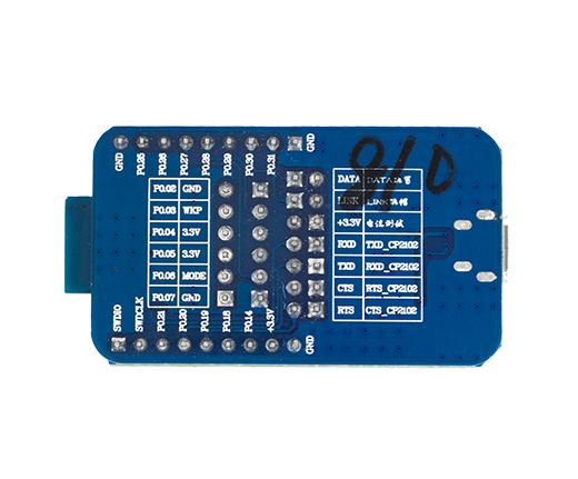 E104低功耗蓝牙模块
