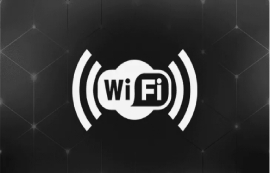 什么是Wi-Fi 6？