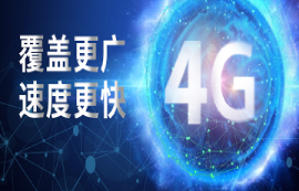 GPRS模块退网，推出通信更佳的CAT1方案无线模组