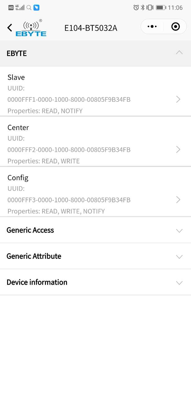 亿佰特小程序测试工具