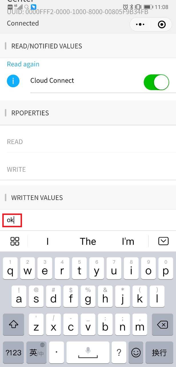 亿佰特小程序测试工具