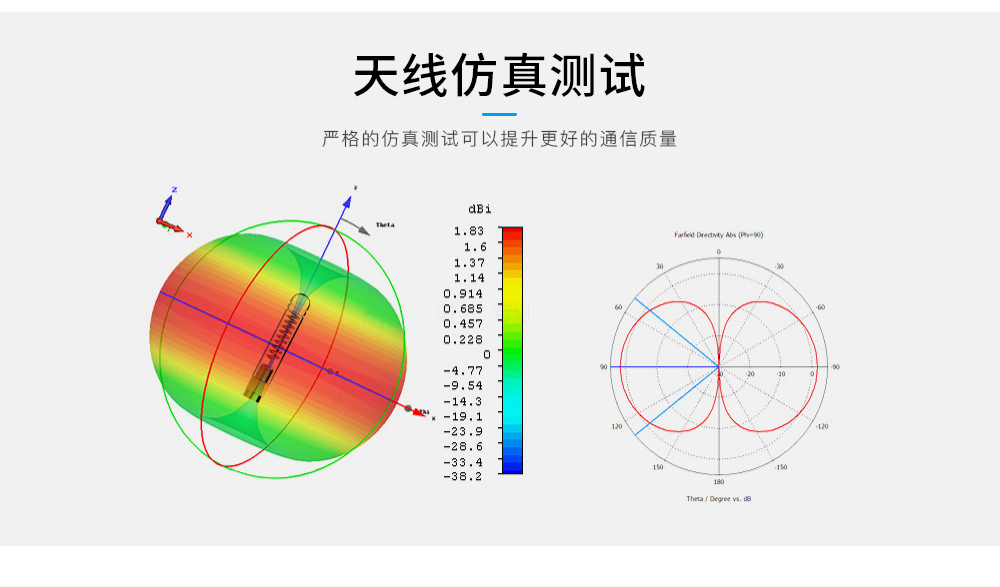 CH-TX230-BLG-175_08 CH-TX230-BLG-175_08
