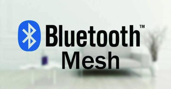 蓝牙MESH 蓝牙MESH