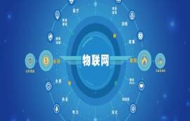 LPWAN无线技术能满足物联网应用需求吗？