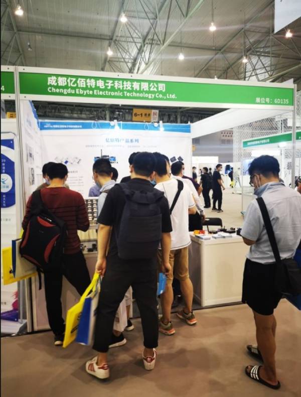亿佰特电子博览会现场3 (1)