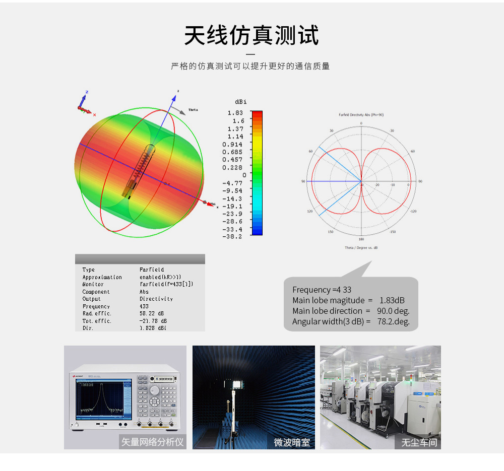 CH-TX230-JKD-20_05 CH-TX230-JKD-20_05