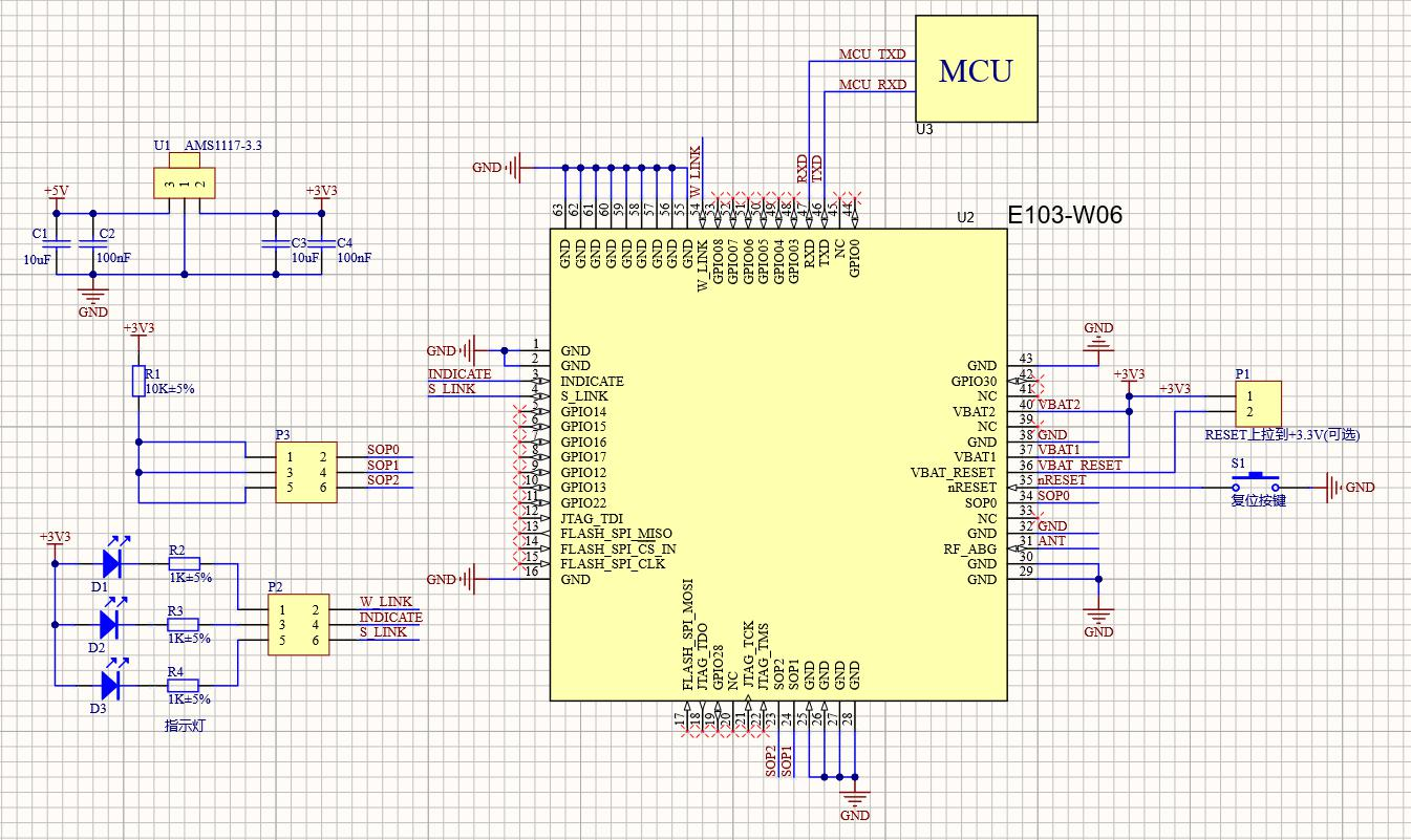 WiFi模块推荐连线图