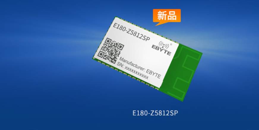 zigbee无线模块 zigbee无线模块