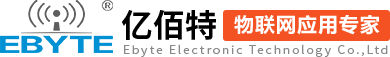 亿佰特物联网应用专家