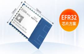 蓝牙模块有哪些种类？BLE低功耗蓝牙模块有什么特点？