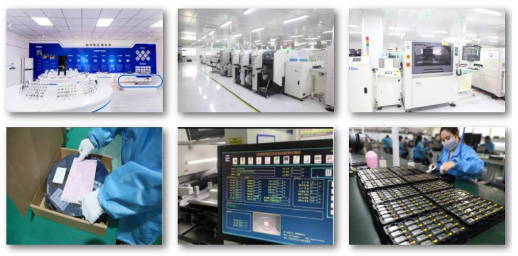 成都亿佰特电子科技有限公司