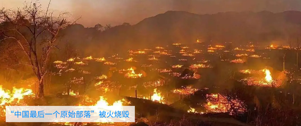 智能安防_01 智能安防_01