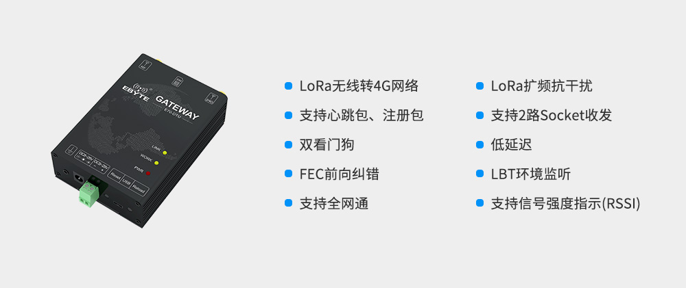 智能安防_09 智能安防_09