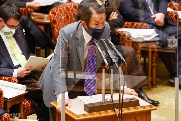 日本副首相兼财务大臣麻生太郎表示核废水能喝？.webp